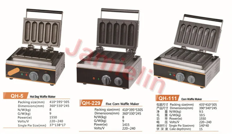 commercial waffle maker