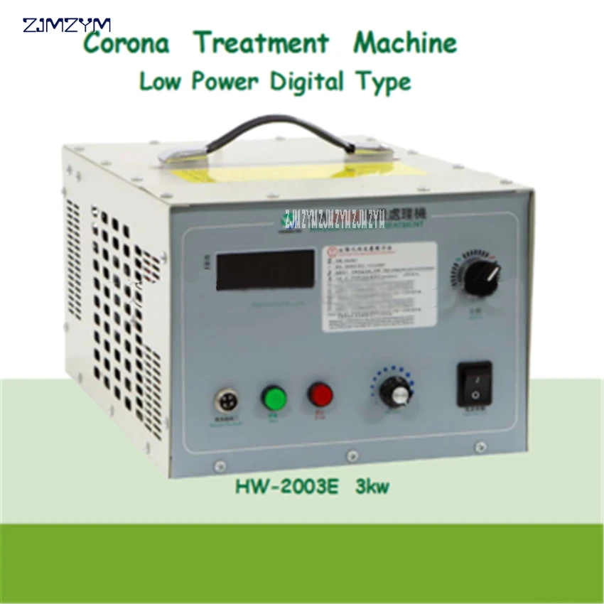HW2003E Small Power Digital Type Corona Treatment Maximum processing