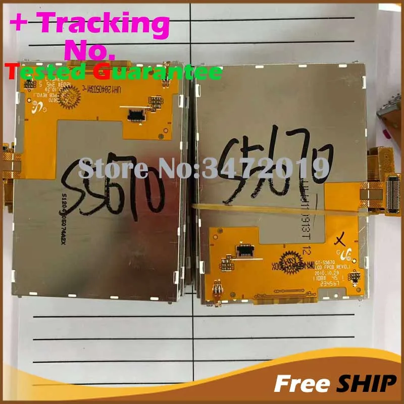 

Tested For Samsung Galaxy Fit S5670 GT-S5670 LCD Display Screen (NO Touch Screen) Digitizer Replacement Parts +Track No.1pc