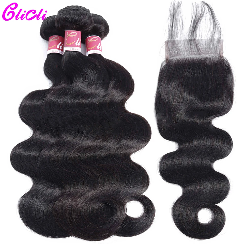

Brazilian Hair Extensions Body Wave 3 Bundles With Closure 100% Double Drawn Human Hair Non-Remy Hair Weave Bundles With Closure