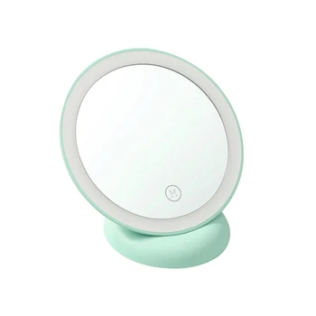 

360 Degree Cosmetic Makeup Mirror With Power Locking Suction Cup Bright Diffused Light Rotating Portable Make Up Mirror Gift