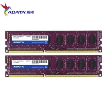 Бренд AData 16 Гб 2 шт x8гб DDR3 1333 МГц 1,5 в U-DIMM CL9 Память ram Memoria ram для настольных ПК