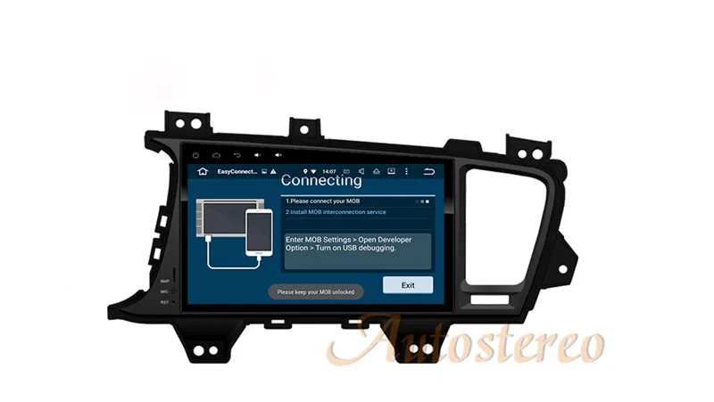 Clearance Android 6.0 7.1 Car CD DVD Player GPS Navigation for KIA K5 OPTIMA 2011-2013 Kia Magentis Autostereo Radio Unit Multimedia 20