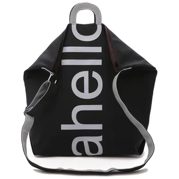 

Letter Portable Handbag Broadband Wild Large Capacity Handbag Fashion Single Shoulder Messenger Bag