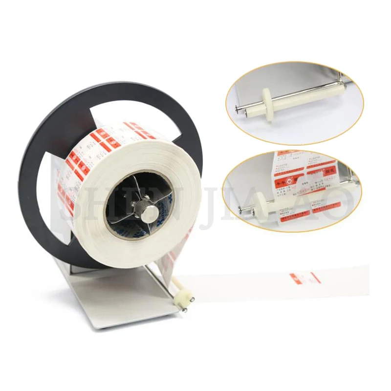 1pc Qqtcwq5 Automatic Bar Code Label Rewinding Machine 100240v Two