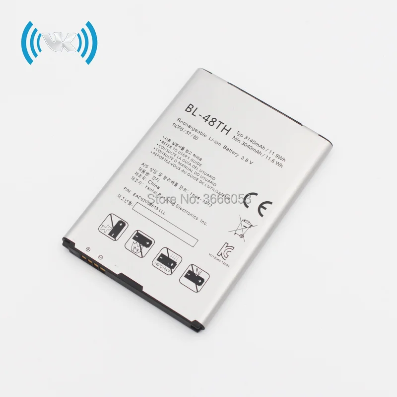 BL-48TH(G pro D684 F240S-L-K F240 E940 E977 E980 E985 E986 E988 F310) (1)