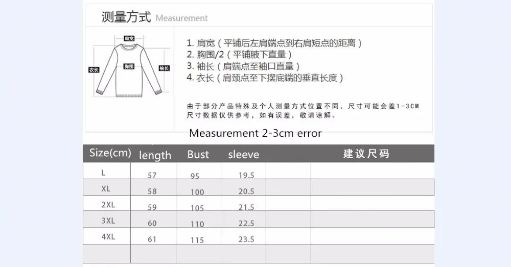 QQ20180425131244