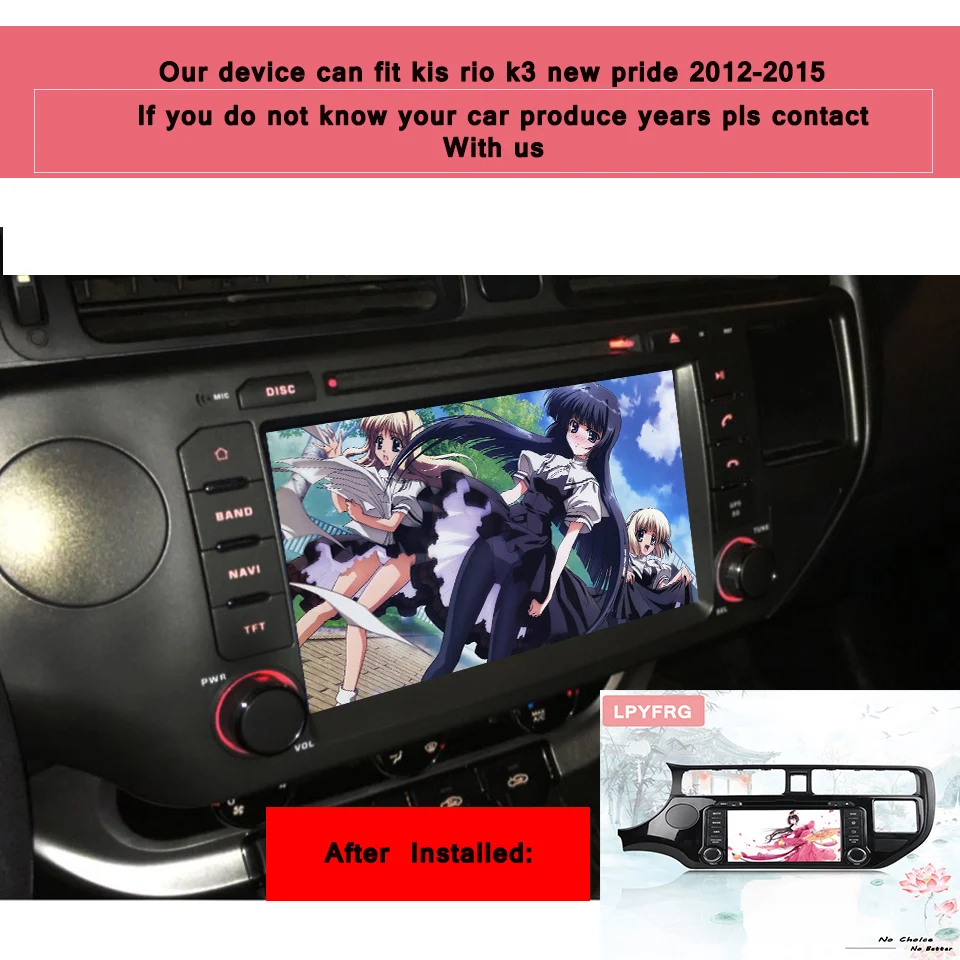 Cheap 2DIN RAM 4GB Android 9.0 Car CD DVD Player GPS Navigation For KIA RIO K3 2012-2014 Satnavi Autostereo Radio Head Unit Multimedia 1