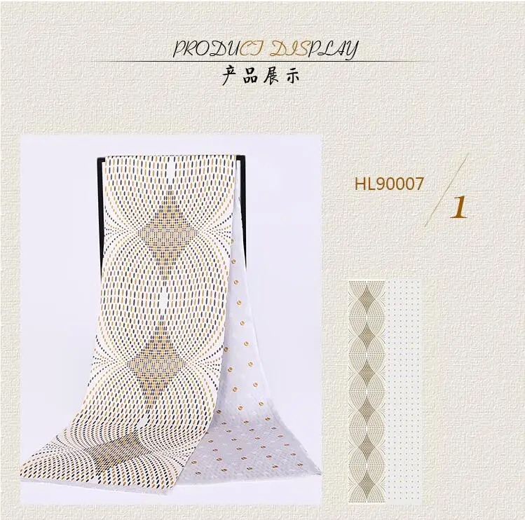 QQ20170421093841