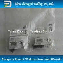 TAZONDLI ZME замер расхода топлива блок 0928400670