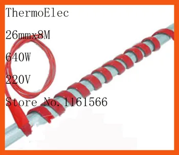

26mmx8M 640W 220V High quality Electric heating Silicone Heating Pipeline tracing belt Silicone Rubber Pipe Heater waterproof