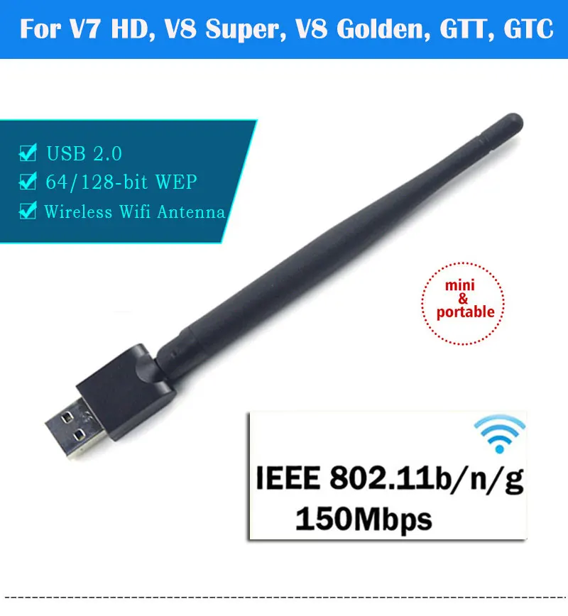 Мини USB WiFi RT5370 для DVB S2 спутниковый ресивер HD 1080P испанский ТВ-рецептор 150 Мбит/с беспроводной адаптер LAN 802.11n/g/b Антенна