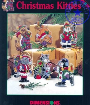 

Top Quality Lovely Counted Cross Stitch Kit Christmas Kitties Cats Ornament Christmas Tree Ornaments dim 00339-9