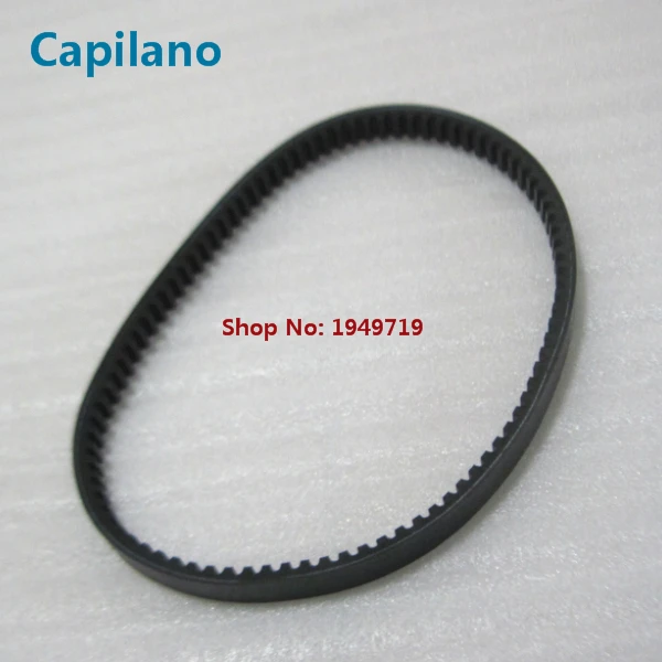 AN250 belt (2)