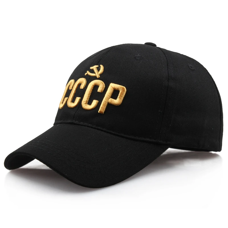 

Rapper Bboy DJ dancer Red Black CCCP USSR Russian baseball cap Hip hop embroidered letter men women cap sun hat