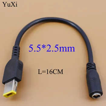 

YuXi 5.5mm x 2.5mm Female Interface Laptop Power Supply Charger Cord Adapter Cable for Lenovo ThinkPad T440 T440S 5.5*2.5mm