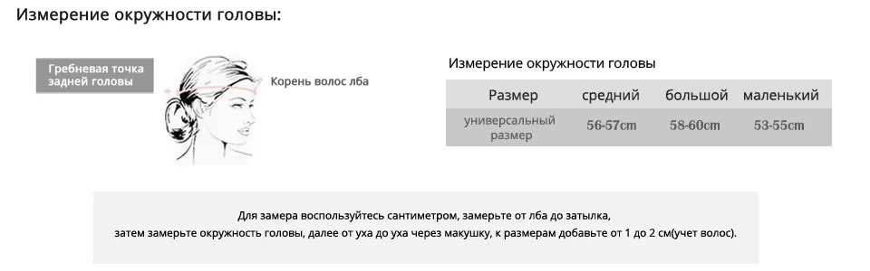 Женская вязаная шапка бини ENJOYFUR, толстая теплая шапка из натурального меха норки на зиму