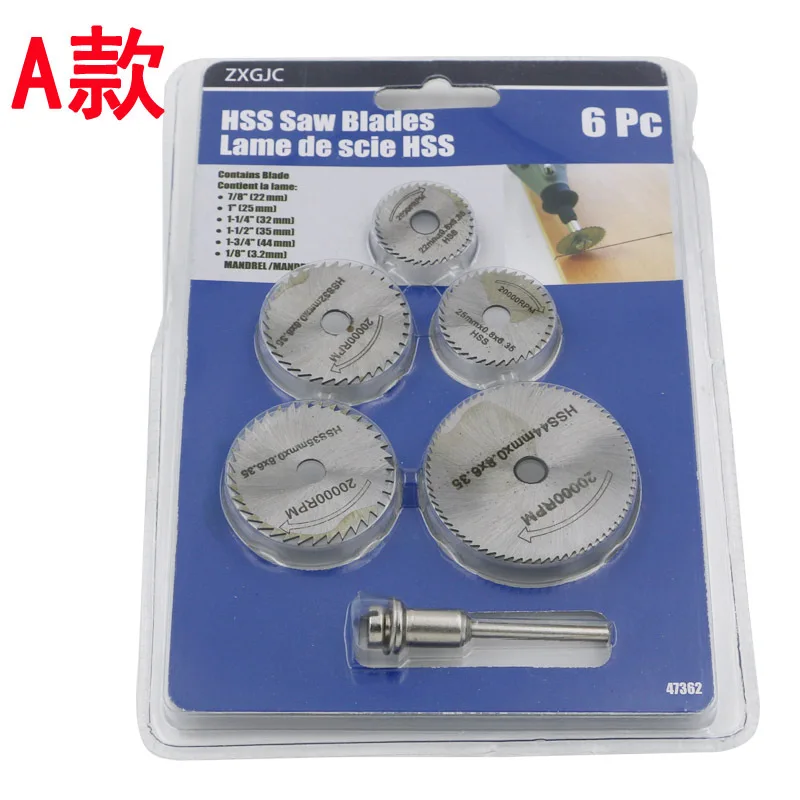 

High quality 6pcs 22/25/32/35/44mm cutting sheet wood plastic saw blade metal aluminum alloy electromilling 6.35mm hole