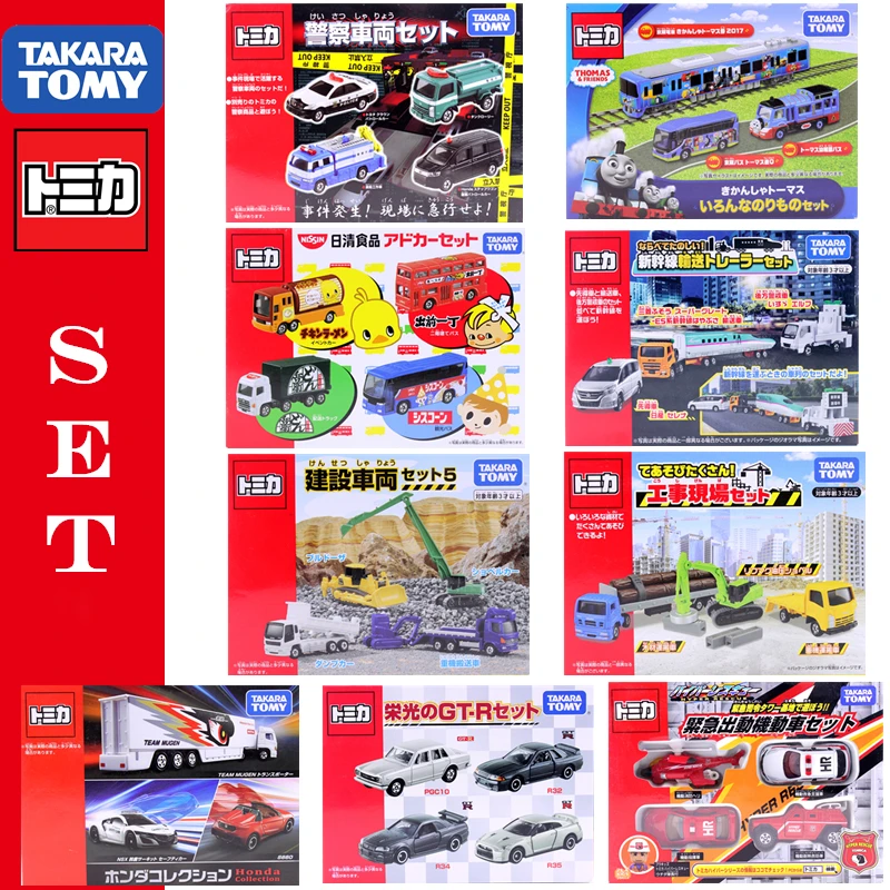 Takara Tomy tomica модель автомобиля kit серии литой миниатюрный детские игрушки, Mini roadster, автобус и грузовик формы популярные детские безделушки