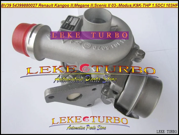 Турбокомпрессор Turbo KP39 54399700027 54399880027 54399880002 для Renault Kangoo II Megane Scenic 03-Modus K9K-THP 1.5L DCI |