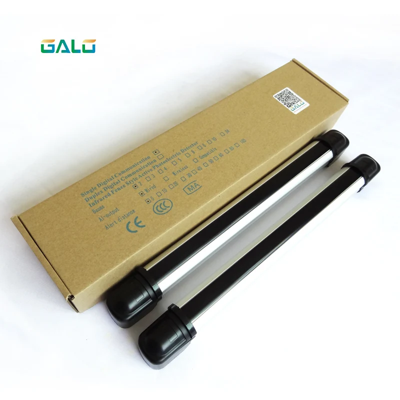 waterproofing 4 beams Detector photocell infrared beams sensor grating for alarm detector / IR barrier sensor