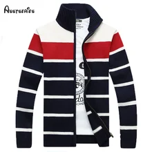 Мужской atumun полосатый кардиган свитер мужской Молодежный плюс белый, красный, желтый и серый M~ XXXL 78
