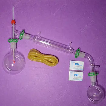 

500ML Vacuum Distillation Apparatus,24/40 Joint,Lab Glassware Kit