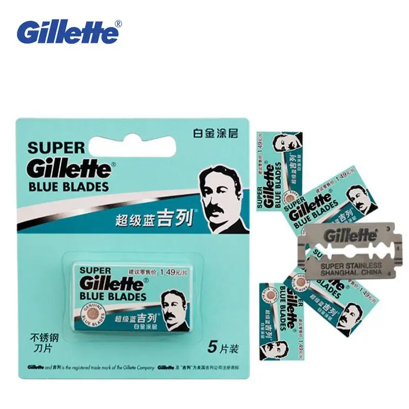 Gillette Super Blue Shaving Razor Blades For Men Stainless Steel  (include 5 Blades) double edge Shaver Blades