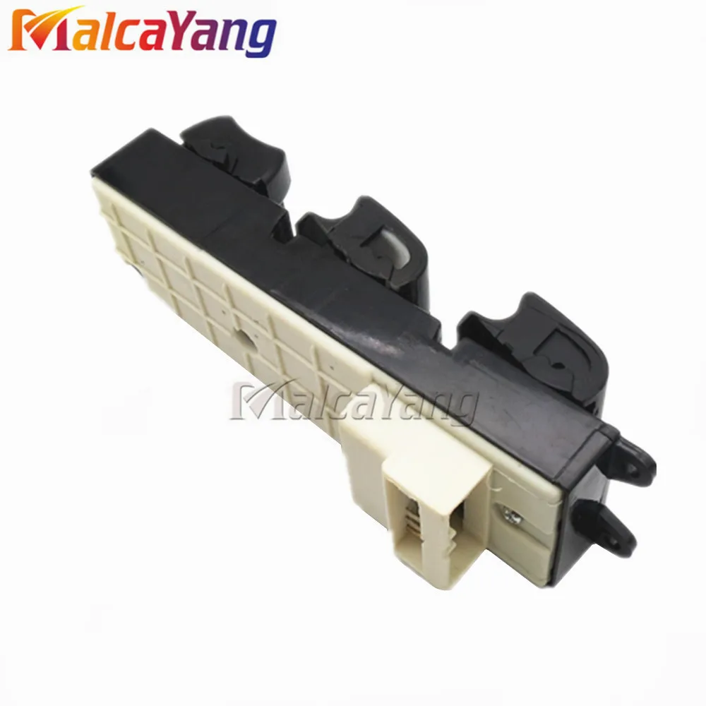 Control Switch 84820-60090
