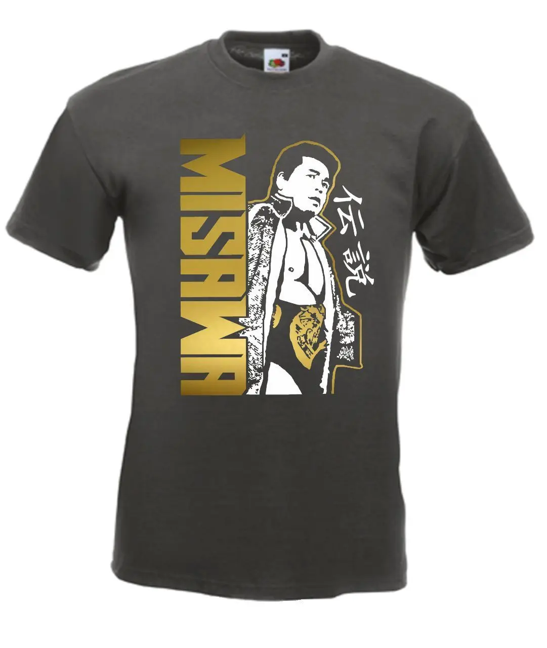 Mitsuharu ميساوا اليابانية المصارعة أسطورة T قميص بارد عارضة فخر t قميص الرجال للجنسين الأزياء التي شيرت شحن مجاني مضحك Mitsuharu ميساوا اليابانية المصارعة أسطورة T قميص بارد عارضة فخر t قميص الرجال للجنسين الأزياء التي شيرت شحن مجاني مضحك