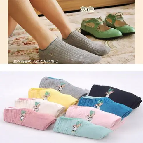 

5 pairs=1 lot cute top quality fashion rabbit pattern embroidery cotton women socks ankel and short socks Free Shipping MF126468