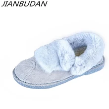

JIANBUDAN/ Flat winter casual snowshoes Keep warm women's cotton shoes High quality leather Cotton Added Plush shoes Size 35-40
