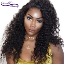 Dream Beauty Brazilian remy curly hair natural color 150 Density Pre Plucked Natural Hairline 360 Lace Frontal Wig