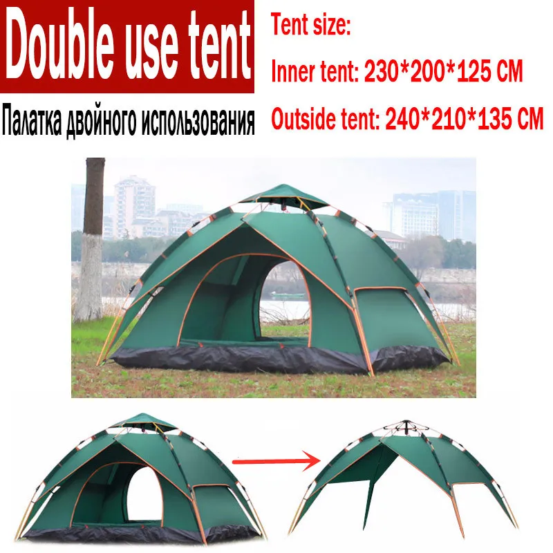 z Dual use tent 4 человека Открытый Кемпинг Палатка большая семья автоматический 2 человек легко вверх Pop Camp весенние двухслойные тенты водостойкие тени - Цвет: z Dual use tent
