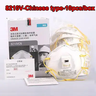 3m 8210v n95 particulate respirator mask 3m 8210v n95 particulate respirator mask