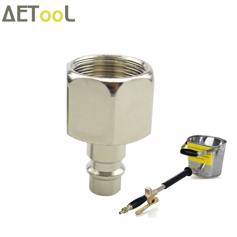 

AETool Universal 3/8 Inch EU Specifications Quick Connector For Wall Mortar Gun Pneumatic Tool Accessories Quick Fittings