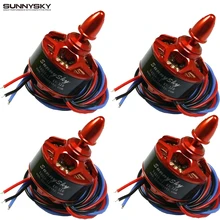 4 шт. Sunnysky V4014 6-8 S KV320/410KV внешний тормозной диск для бесщеточного двигателя Полетный контроллер 3 кг 500 W