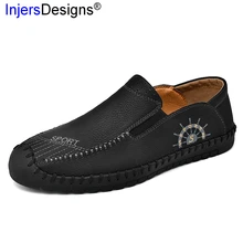 Tamanho grande 38-48 Sapatos Casuais Homem Apartamentos Slip-On Preguiçoso Macio Não-Slip Hard-Wearing luz Caminhadas Sapatos de Moda de Nova Homens Sapatos Feitos À Mão