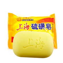 Shanghai Sulfur Soap oil-control Acne Treatment Blackhead Remover Soap 95g Whitening Cleanser Chinese Traditional Skin Care Shanghai Sulfur Soap oil-control Acne Treatment Blackhead Remover Soap 95g Whitening Cleanser Chinese Traditional Skin Care