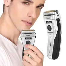 Серая перезаряжаемая Бритва для мужчин уход за лицом многофункциональная бритва электрическая Беспроводная Бритва для бороды Мужская триммер для бороды Парикмахерская реквизит