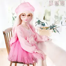 Original Handmade 60cm Fashion Girl Doll in Sweater 1/3 Bjd Doll with Makeup Full Set Jointed Toy Dolls Children Toys for Girls цена Original Handmade 60cm Fashion Girl Doll in Sweater 1/3 Bjd Doll with Makeup Full Set Jointed Toy Dolls Children Toys for Girls цены онлайн