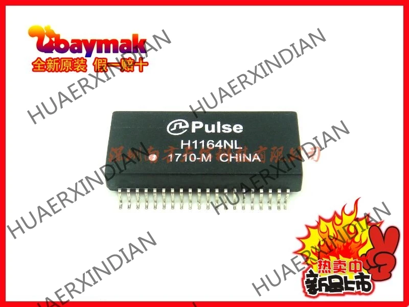 10PCS New and original H1164NL H1164 H1164NLT SOP40 | Обустройство дома