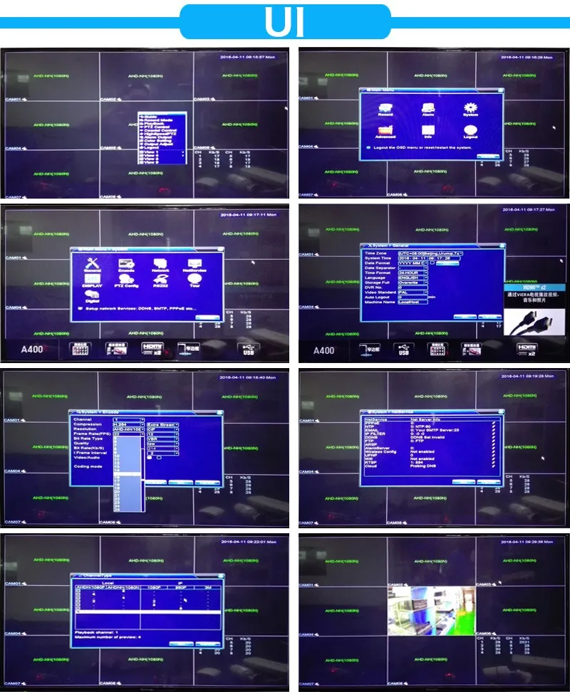 UI5