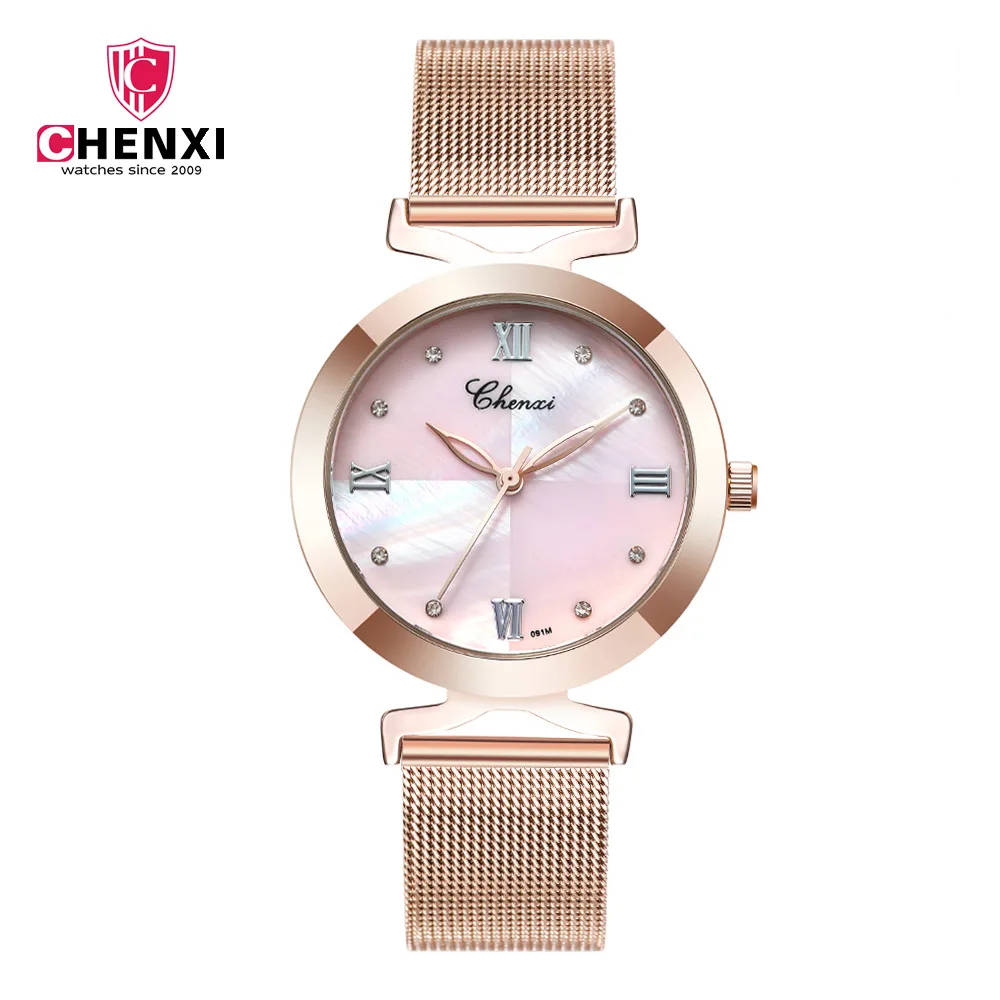 

CHENXI Fashion Steel Bracelet Rose Gold Women Watches Luxury Shell face Mesh band Quartz Wristwatch for Ladies Relogio Feminino