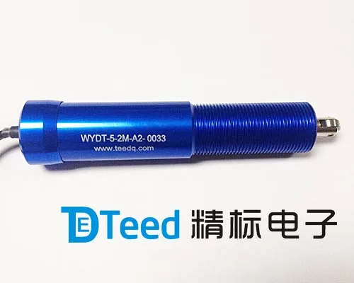 

WYDT-5-2M-A2 DC rebound displacement sensor Special electronic ruler for corrugating machine