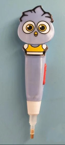 QQ20180712154642