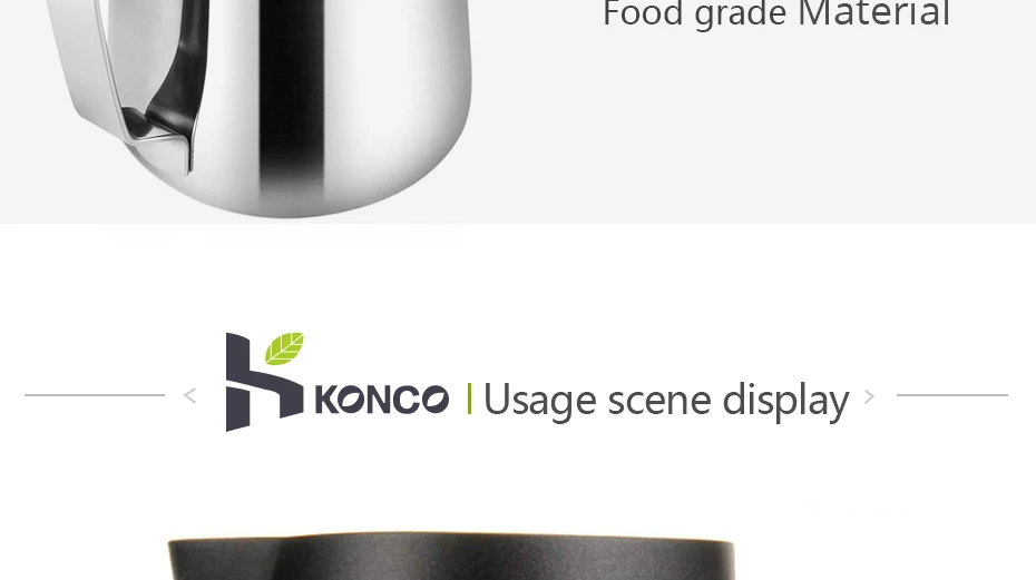 konco_17