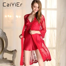 Caiyier кружевные ночные рубашки халат наборы для женщин сексуальное женское белье красная пижама ночной халат Модные Женские однотонные ночные рубашки LL8990