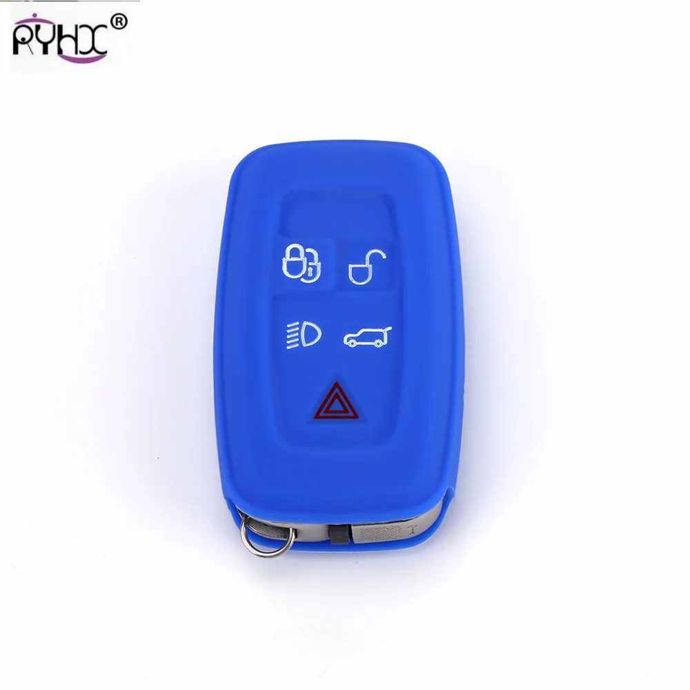 Land rover key cover11