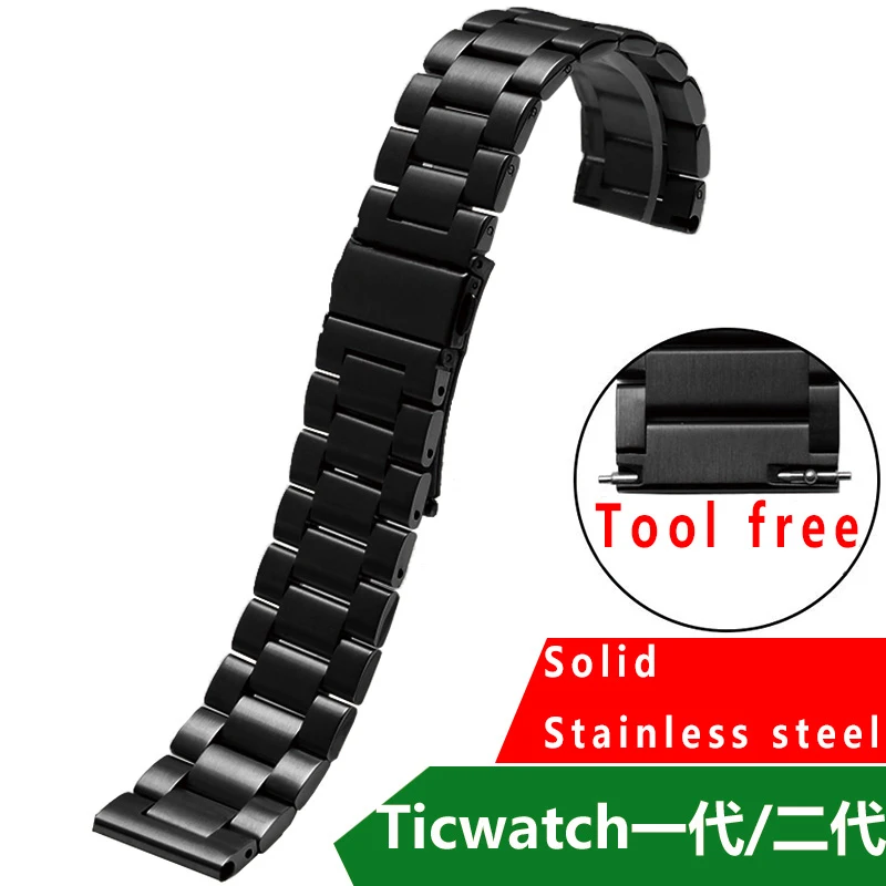 

Quality stainless steel watchbands 20mm 22mm black silver metal strap for Ticwatch Smart watch accessries
